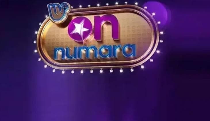 On Numara sonuçları 21 Ağustos 2026 açıklandı mı? Kazandıran 22 numara hangileri?